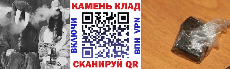 Купить наркотики сайты Кушва Амфетамин  Гашиш  гидра   Галлюциногенные грибы  КОКАИН  Конопля 