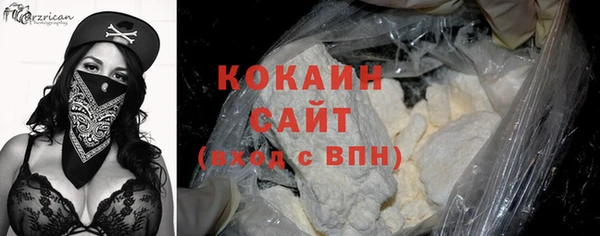 амфетамин Баксан