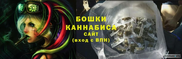 мяу мяу мука Белоозёрский