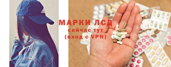 амфетамин Баксан