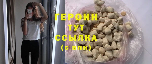 мяу мяу мука Белоозёрский