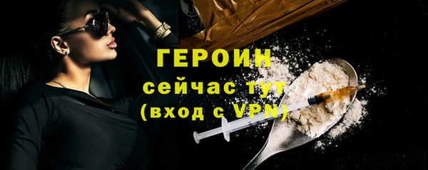 мяу мяу мука Белоозёрский