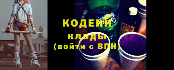 мяу мяу мука Белоозёрский