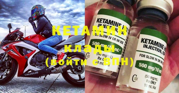 PSILOCYBIN Балабаново