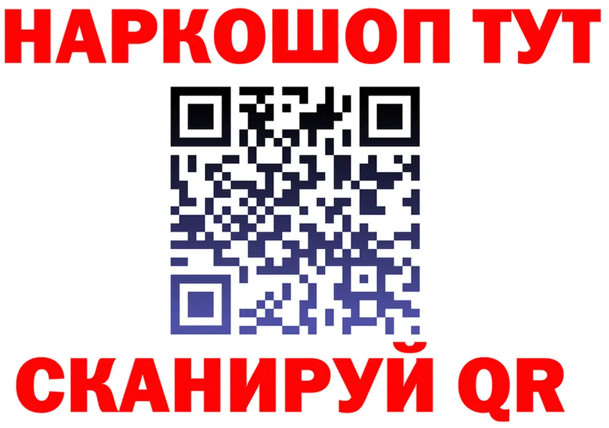 МЕТАДОН VHQ зеркало shop MEGA Кушва