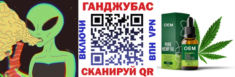 кракен ONION  Кушва  Бошки марихуана семена 